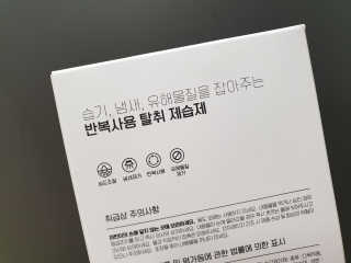 coegoda5661님이 올린 리뷰 사진 2