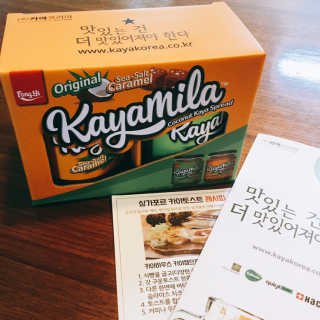 냐냐님이 올린 리뷰 사진 3