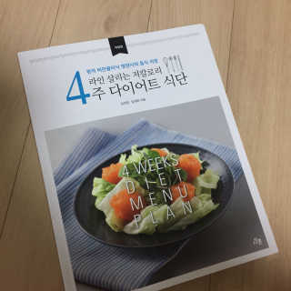 베베쩐다님이 올린 리뷰 사진 1