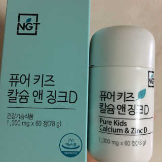 하츠하루님이 올린 리뷰 사진 1
