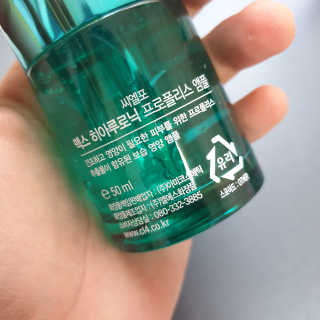 SOYO님이 올린 리뷰 사진 2