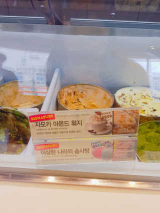 뚜디니님이 올린 리뷰 사진 4