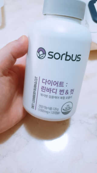 소버스 다이어트 린바디 번앤컷 — 5점을 준 리뷰어가 2020년 1월 올린 사용 사진