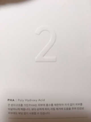 kkkkki님이 올린 리뷰 사진 3