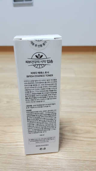꾸울님이 올린 리뷰 사진 3