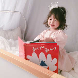 babyjo님이 올린 리뷰 사진 4