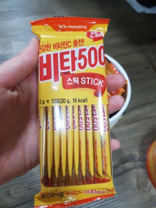 유지영님이 올린 리뷰 사진 3