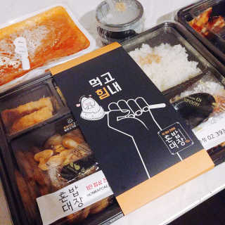 아보카도올리브님이 올린 리뷰 사진 2
