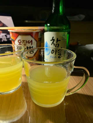 Hune님이 올린 리뷰 사진 4