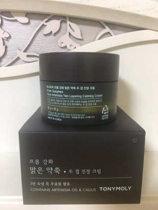 토니모리 프롬 강화 맑은 약쑥 두 겹 진정 크림 — 5점을 준 리뷰어가 2019년 9월 올린 사용 사진