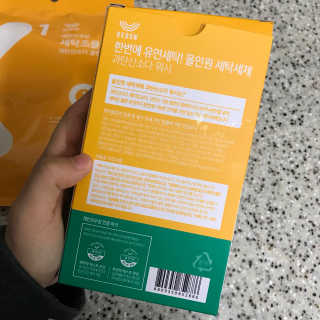 레인보우샵 올인원세탁세제,베이킹소다 스틱포6개입+세탁조클리너 — 5점을 준 리뷰어가 2018년 4월 올린 사용 사진