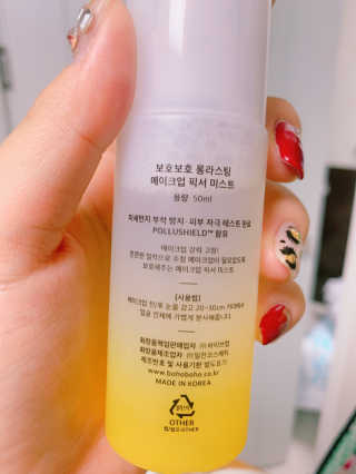 쪄여님이 올린 리뷰 사진 3