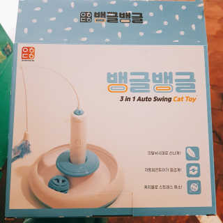 시나마나애영님이 올린 리뷰 사진 3