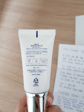 [룰루앤코] 블루톡 톤업 광채 크림 — 5점을 준 리뷰어가 2020년 3월 올린 사용 사진