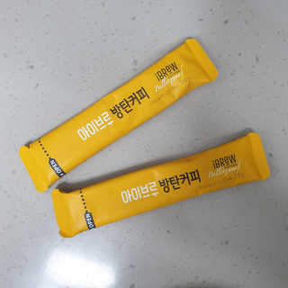 한국맥널티 아이브루 방탄커피 — 5점을 준 리뷰어가 2019년 9월 올린 사용 사진
