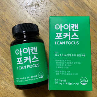 눈부신하늘님이 올린 리뷰 사진 1