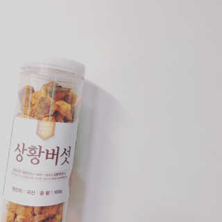묵향가득님이 올린 리뷰 사진 1