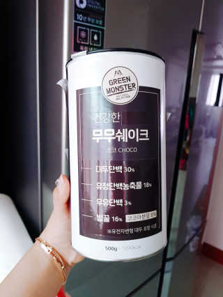 그린몬스터 건강한 무무쉐이크 — 3.33점을 준 리뷰어가 2018년 7월 올린 사용 사진
