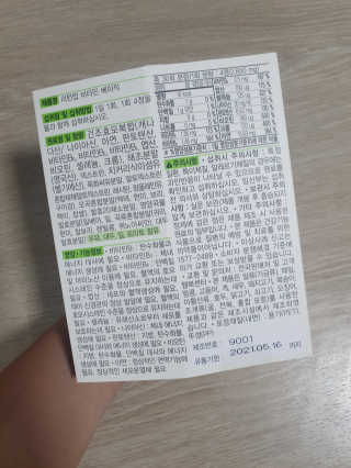 guapalyn님이 올린 리뷰 사진 4