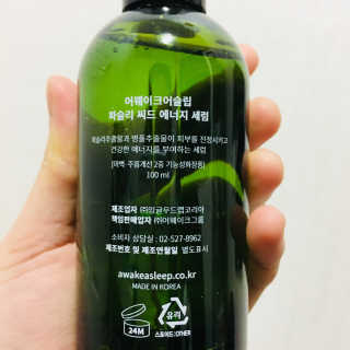 예니님이 올린 리뷰 사진 3
