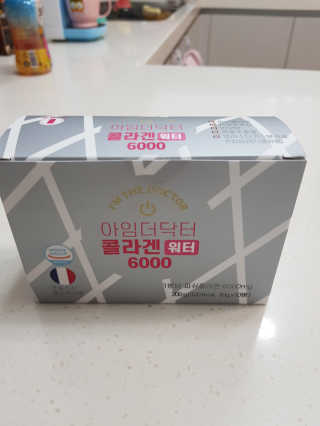 ♡♡내사랑쭌이건이♡♡님이 올린 리뷰 사진 1