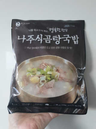 써니님이 올린 리뷰 사진 2