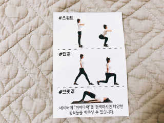 이대현님이 올린 리뷰 사진 3