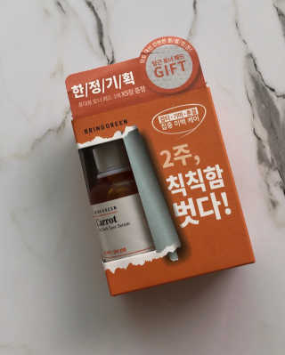 리드미님이 올린 리뷰 사진 2
