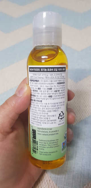 허서윤님이 올린 리뷰 사진 3