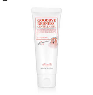sakurasbeautyblog님이 올린 리뷰 사진 2