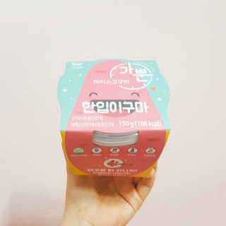 bananana님이 올린 리뷰 사진 2