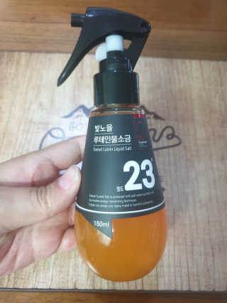 써니써니썬님이 올린 리뷰 사진 1
