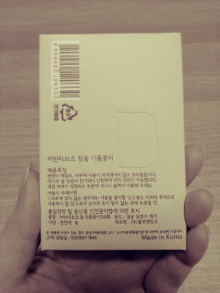 JinKim님이 올린 리뷰 사진 3