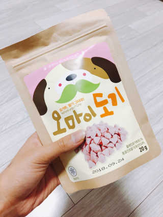 SeoYoungSim님이 올린 리뷰 사진 2