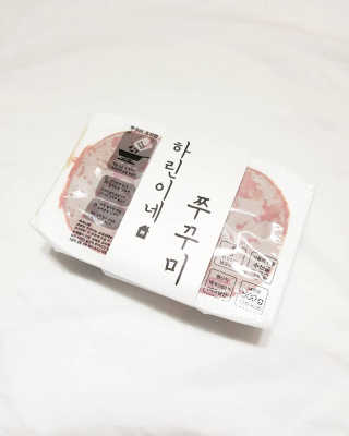 narae님이 올린 리뷰 사진 1