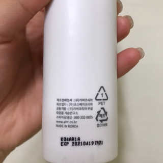 SeonAeAn님이 올린 리뷰 사진 2