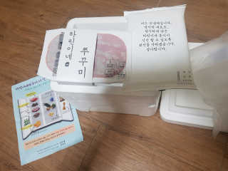 인영이님이 올린 리뷰 사진 1