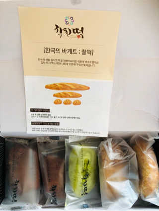 Lily님이 올린 리뷰 사진 1