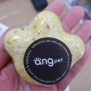 뽀오오옹님이 올린 리뷰 사진 2