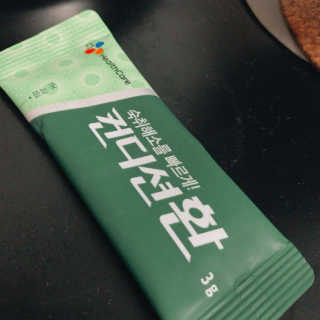 론eunn님이 올린 리뷰 사진 2