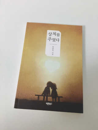 홍지윤님이 올린 리뷰 사진 1