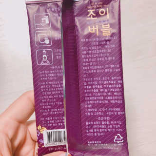 SMINE님이 올린 리뷰 사진 4