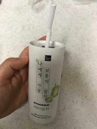 이루릴님이 올린 리뷰 사진 3