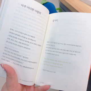 쩐다님이 올린 리뷰 사진 3