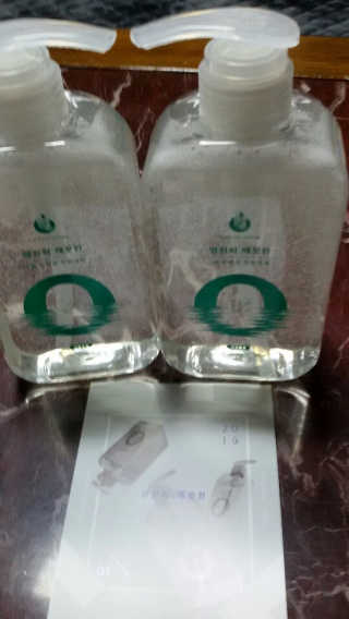 케이영 영원히 깨끗한 친환경 1종 주방세제 1+1 — 5점을 준 리뷰어가 2019년 11월 올린 사용 사진