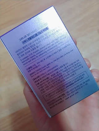 😅님이 올린 리뷰 사진 2