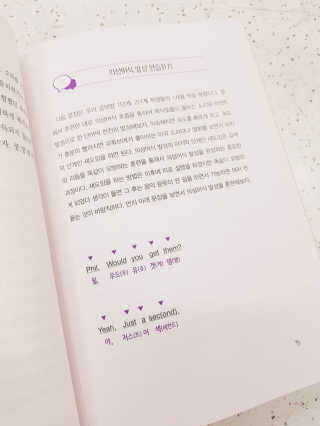 ㅇ님이 올린 리뷰 사진 1