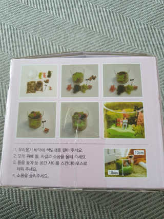 딸셋맘님이 올린 리뷰 사진 3