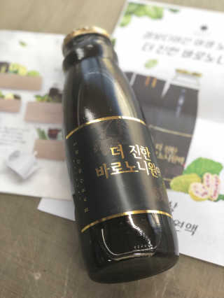 herbeve님이 올린 리뷰 사진 1