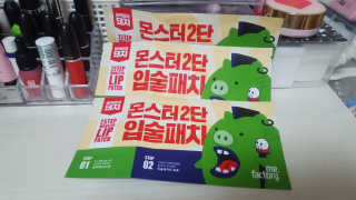 허은정님이 올린 리뷰 사진 2